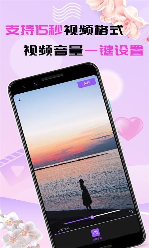九方城电影院今日影讯的相关介绍
