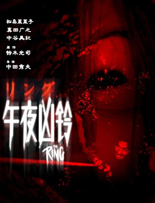 少妇人妻在线综合的相关介绍
