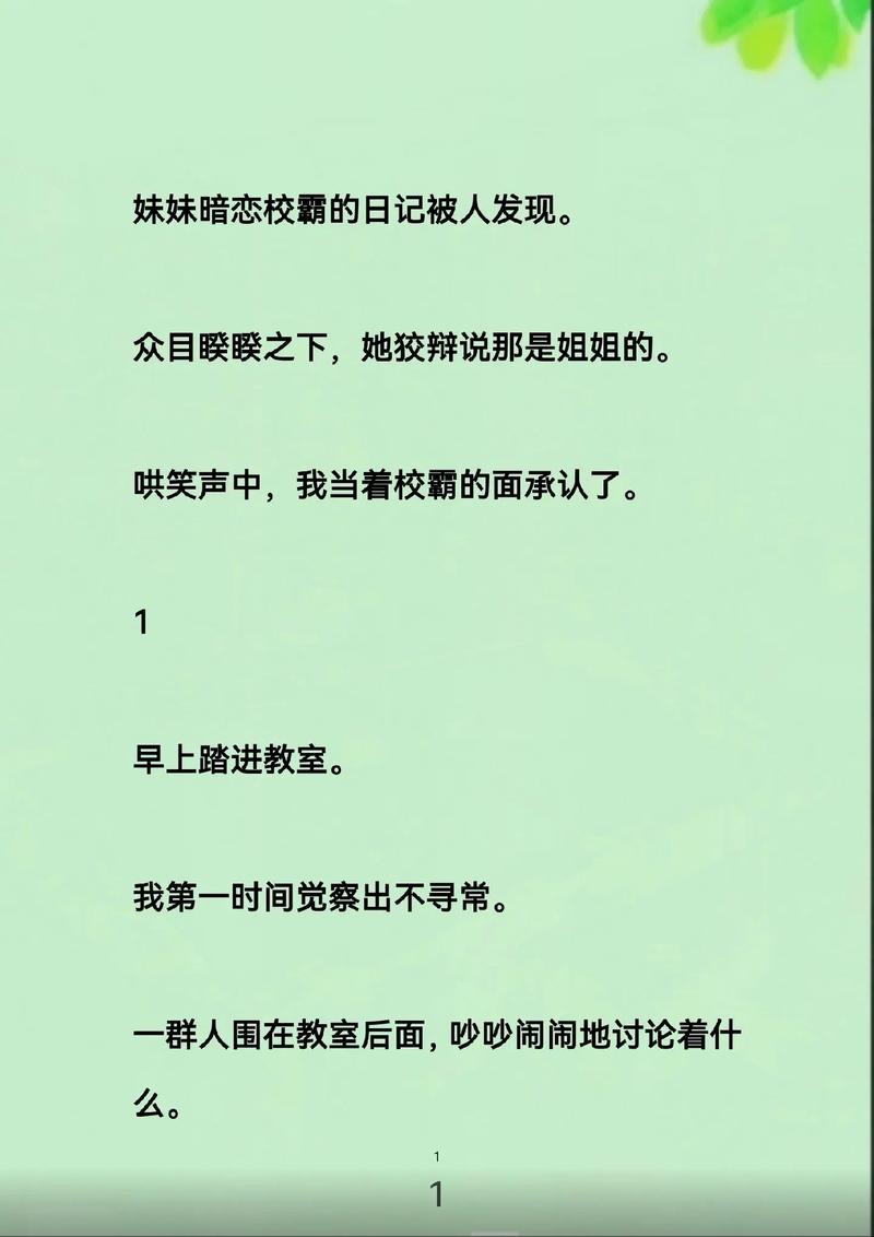邪恶33gif动图第152期的相关介绍