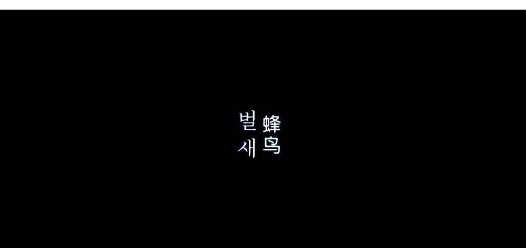 a性色生活片久久毛片牛牛的相关介绍