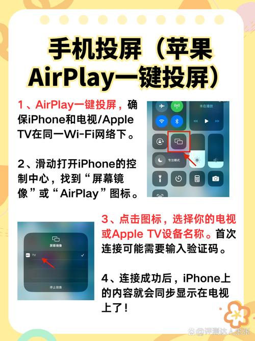 欧美一区二区三区四公司的相关介绍