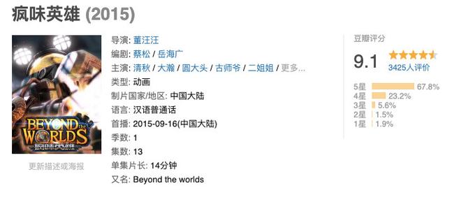 99精品人妻国产毛片的相关介绍