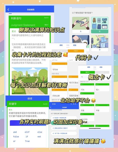 神马影院午夜不卡片的相关介绍