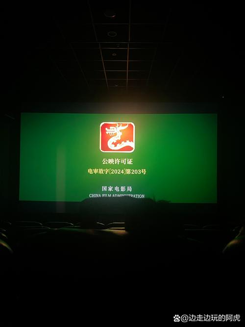 老湿影院x看免的相关介绍