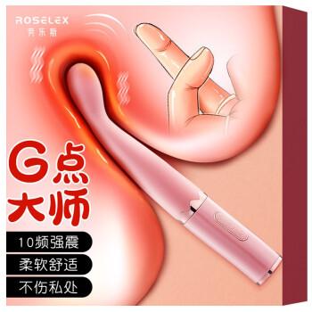 欧美精品在线成人的相关介绍