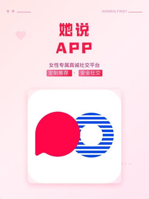 婷婷人妻少妇激情在线的相关介绍