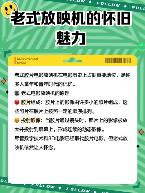 18末年禁看3000部在线的相关介绍