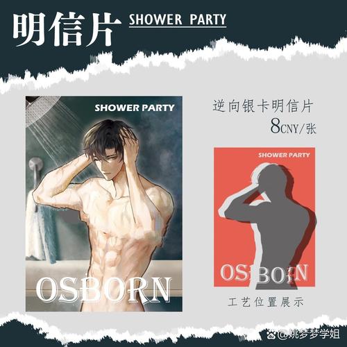 人妻熟女 在线的相关介绍