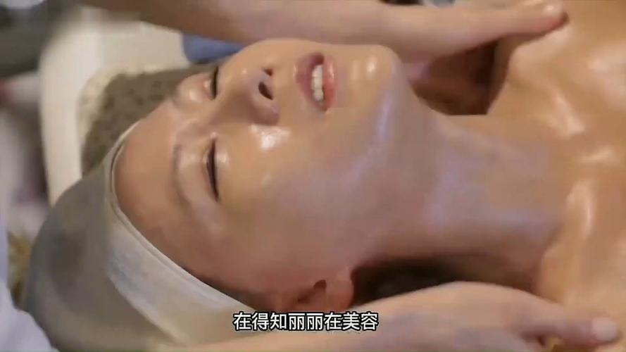 人妻少妇精品在线的相关介绍