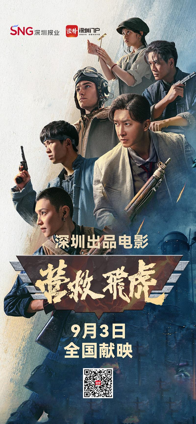 久草影院的相关介绍