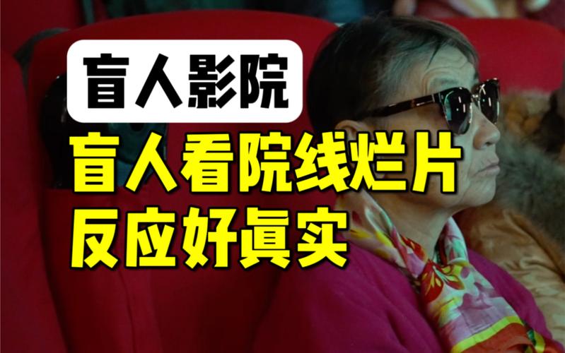 国内精品 久久久久久的相关介绍