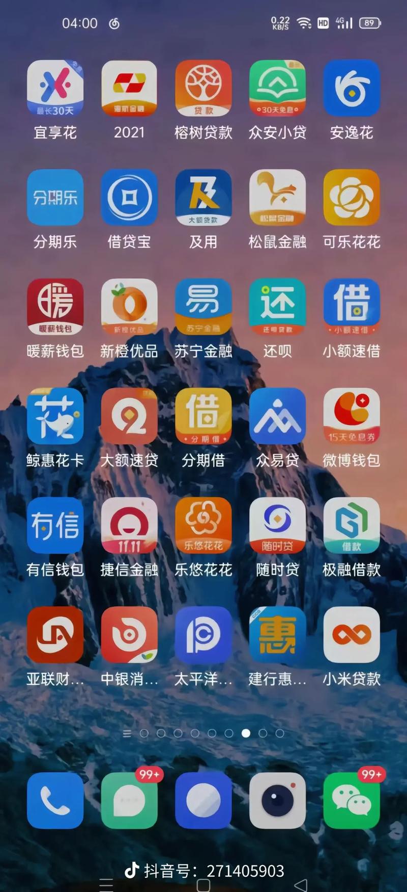 美女精品 欧美 久久的相关介绍
