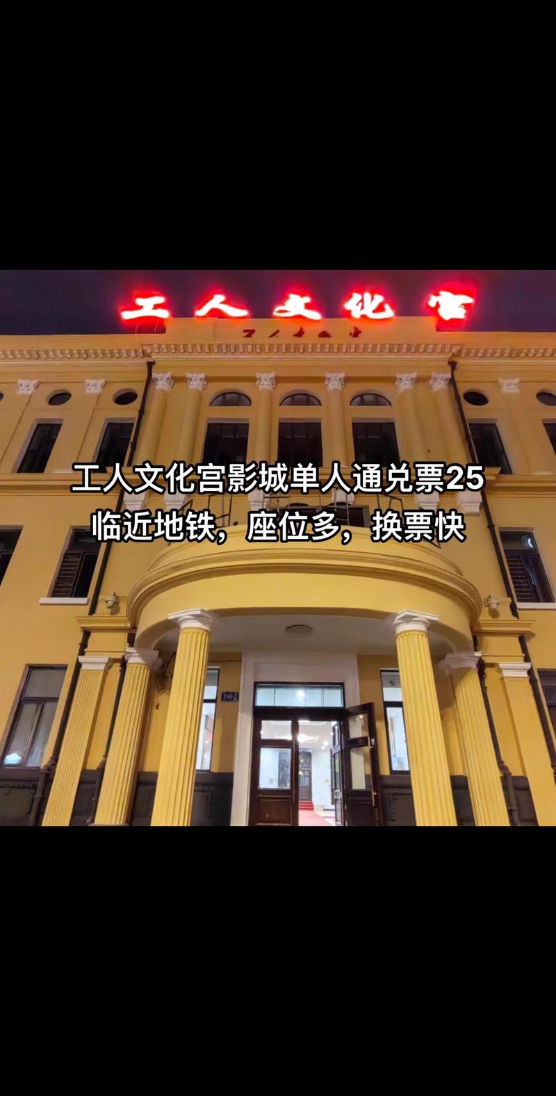 日韩欧美一区二区三区不卡的相关介绍
