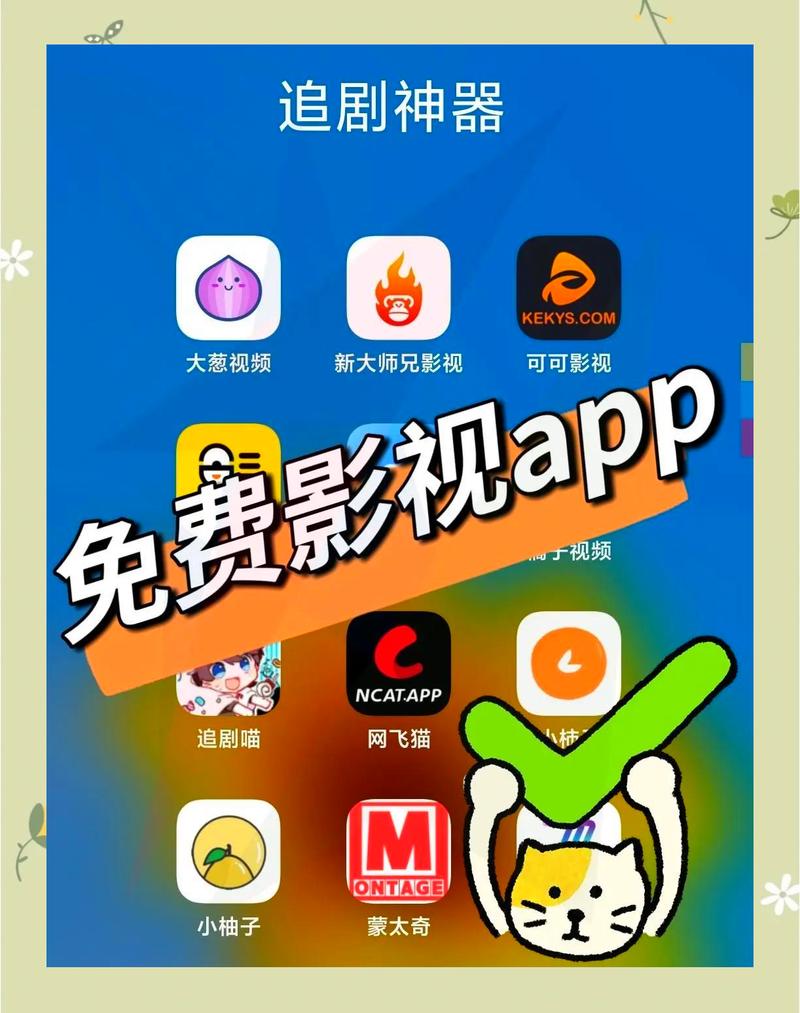 老师内射好爽的相关介绍