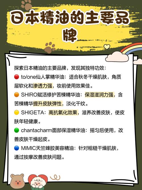 4438激情久久久久的相关介绍