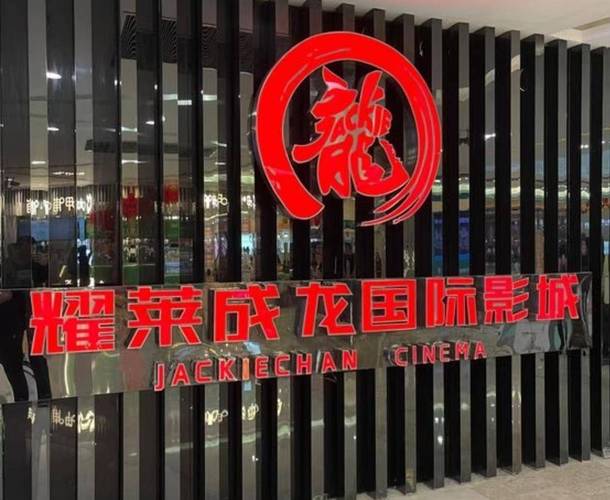 想要爱影院试看区体验的相关介绍