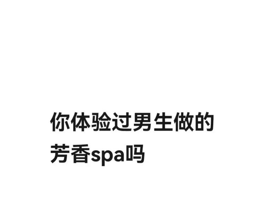 精华欧美一区二区久久久的相关介绍