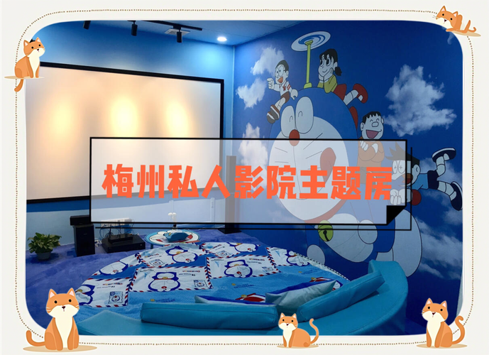 爆操风骚女老师的相关介绍