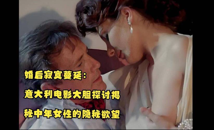 被乞丐下药玩弄h高辣的相关介绍