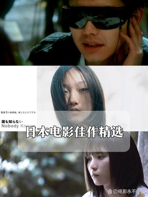 快播影院的相关介绍