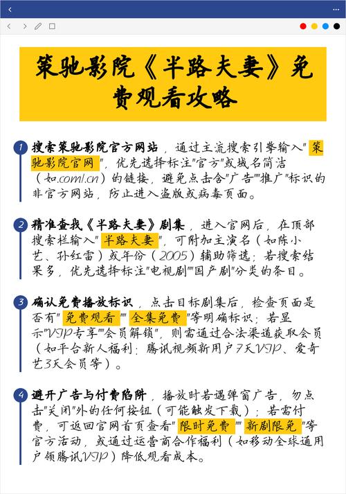 少妇性生活av的相关介绍