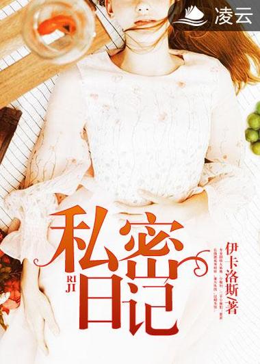 星空影院电视免费看的相关介绍