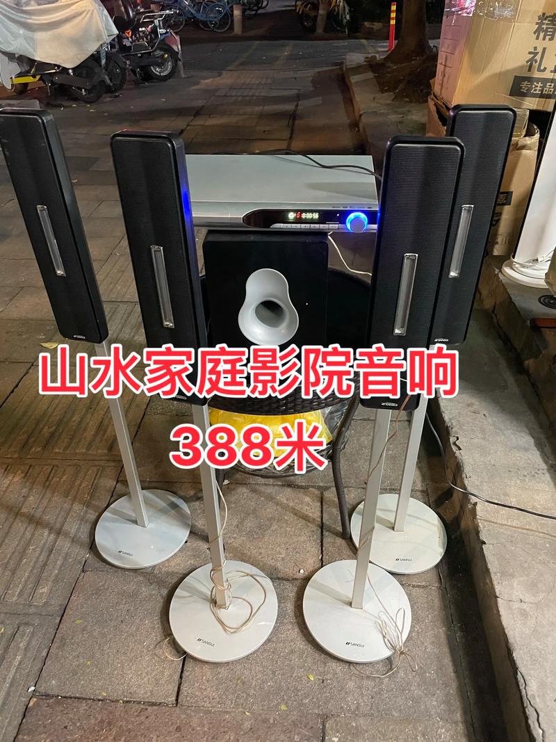 神马影院我不卡影院的相关介绍