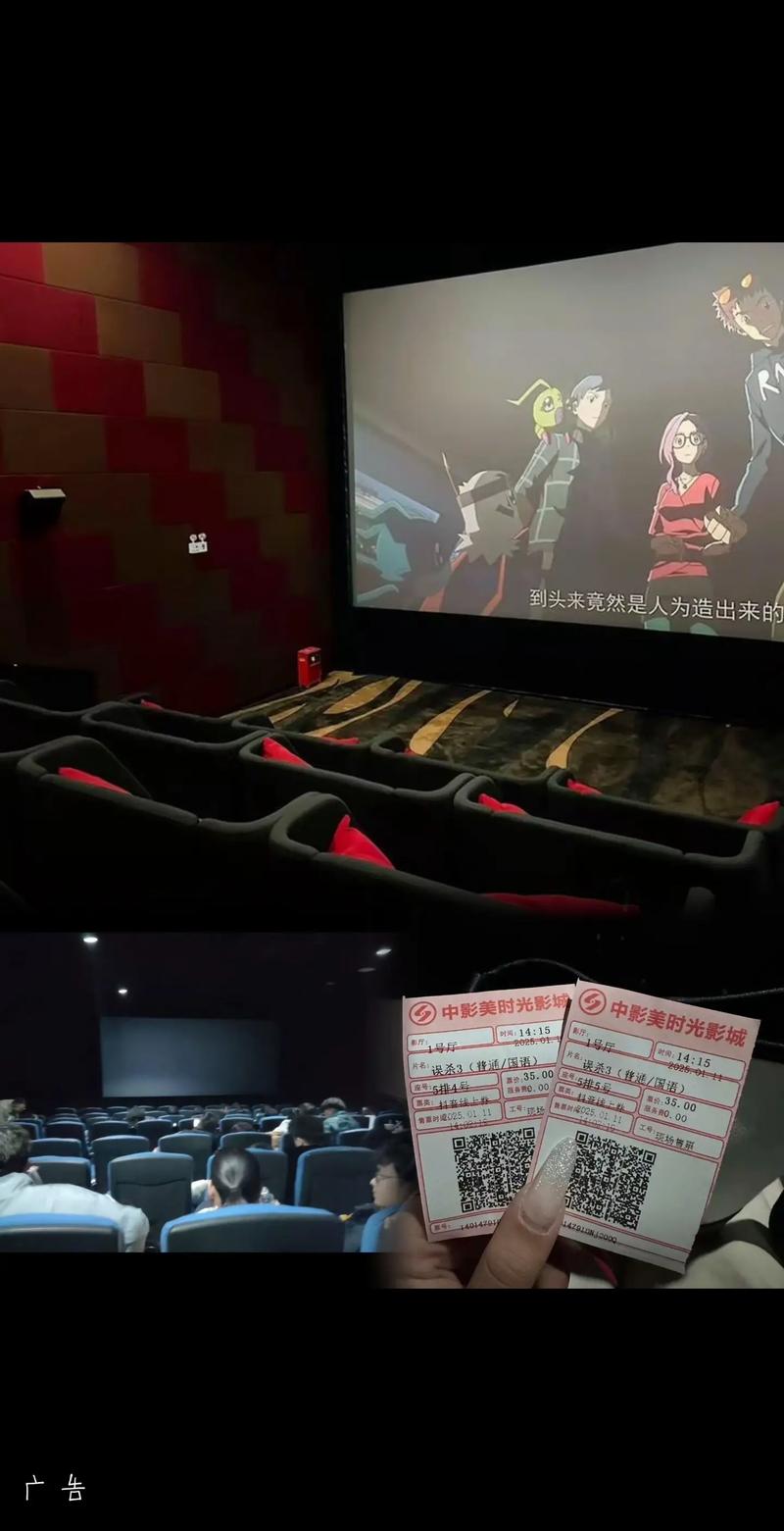久久a男人的天堂的相关介绍