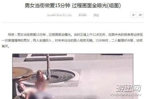 壹方城电影院的相关介绍