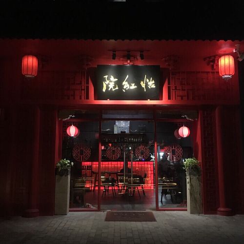 午夜啪啪人妻的相关介绍