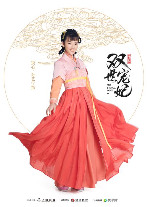 久久久久久精品17的相关介绍