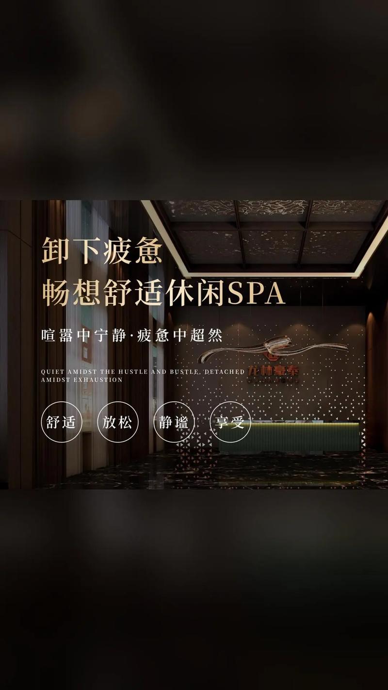亚洲男人的天堂在线的相关介绍