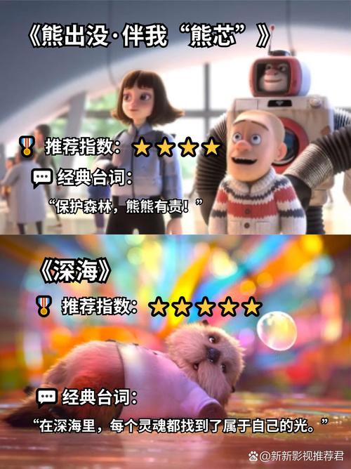 禁止18免费网站的相关介绍
