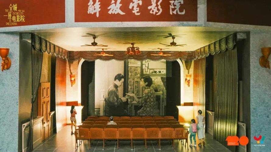 苏格影院官网的相关介绍
