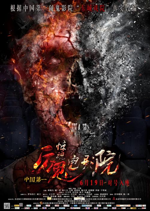 人妻少妇中文字幕在线的相关介绍