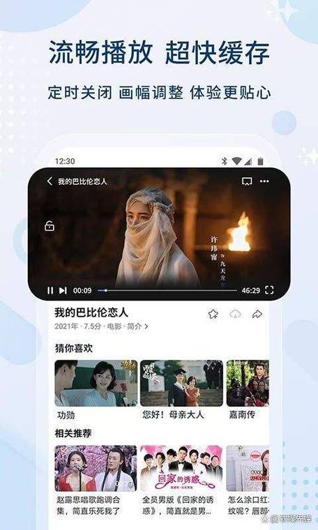 大陆少妇毛片的相关介绍