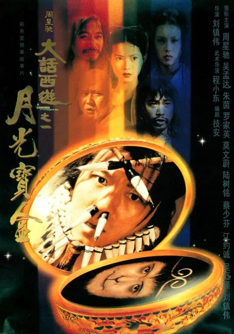18禁看美女的相关介绍