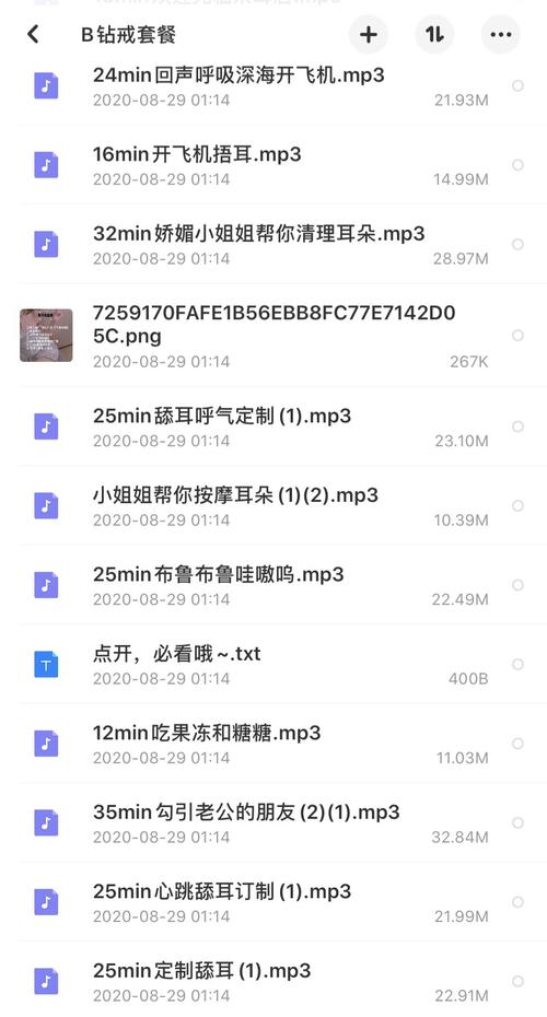 无锡电影院的相关介绍