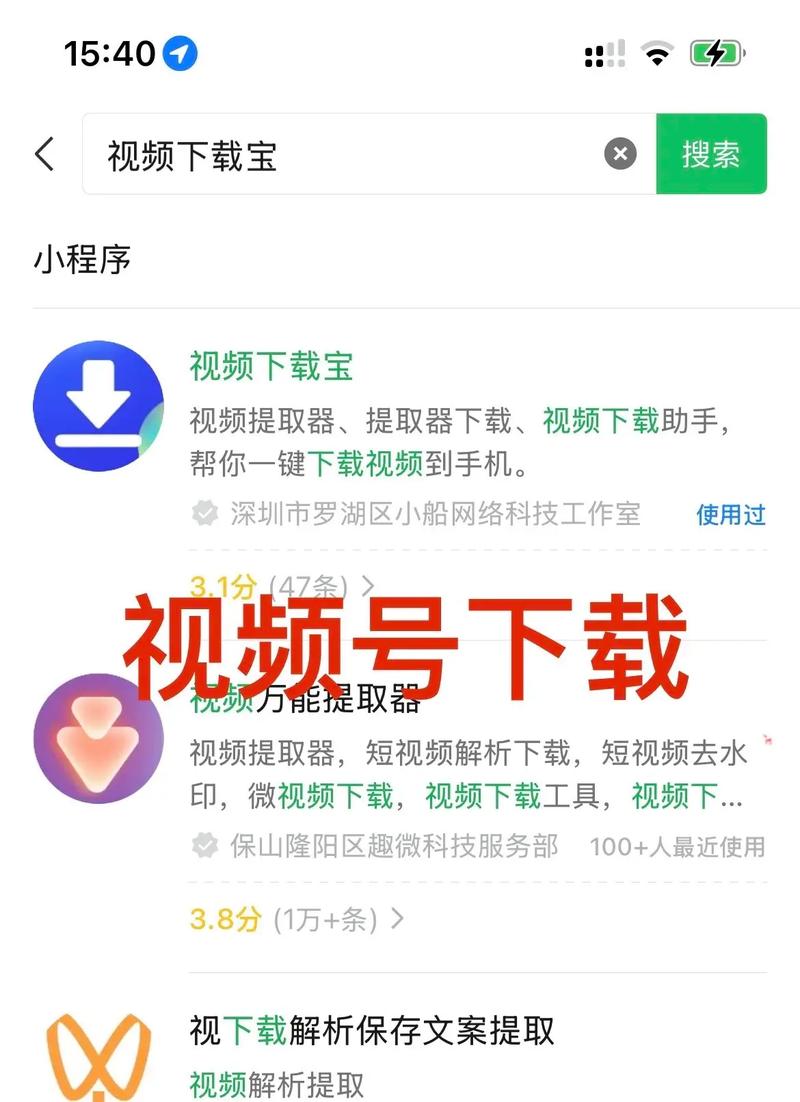我把老师艹哭的相关介绍