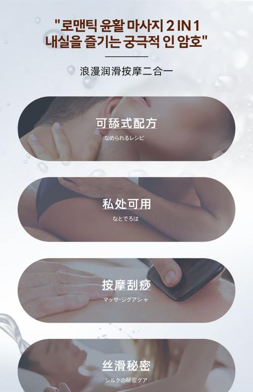草莓影院的相关介绍