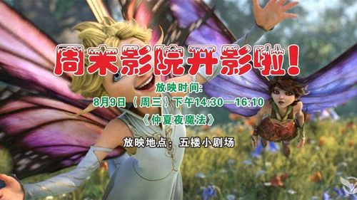 日本va一区的相关介绍