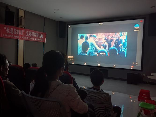神马九影院手机的相关介绍