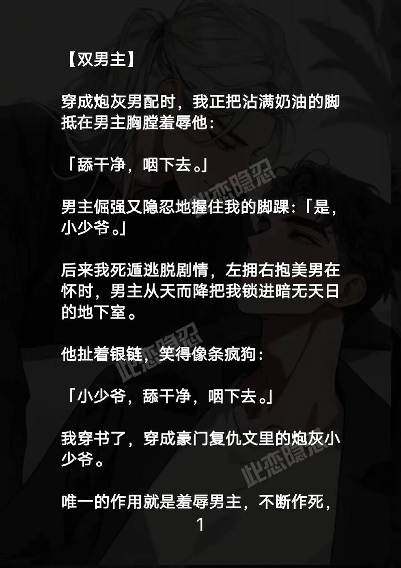 东北少妇毛片的相关介绍