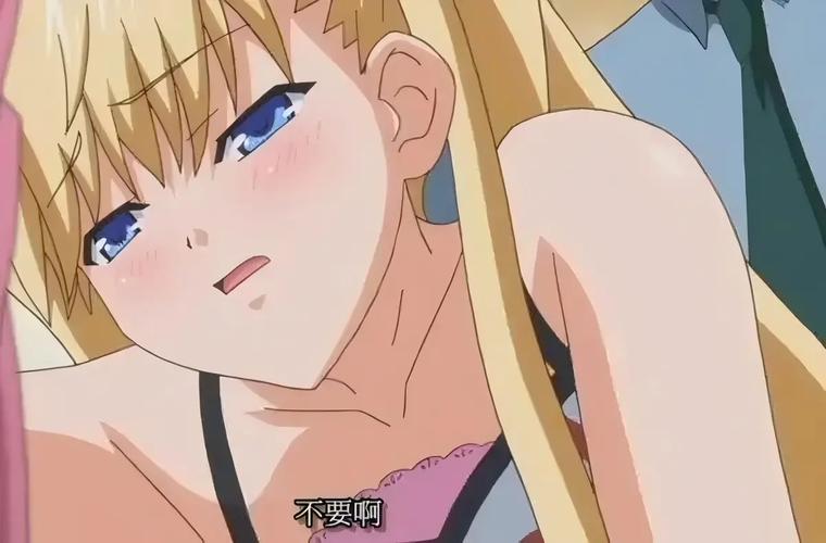 亚洲欧洲久久激情久av的相关介绍
