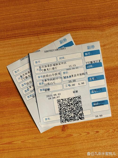 福利片偷拍按摩的相关介绍