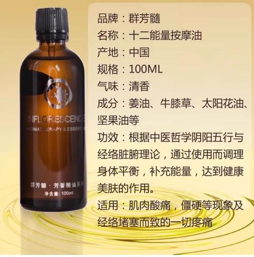 新视觉影院线看的相关介绍