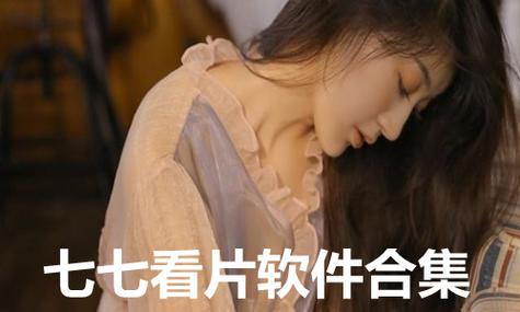 在线黑av的相关介绍