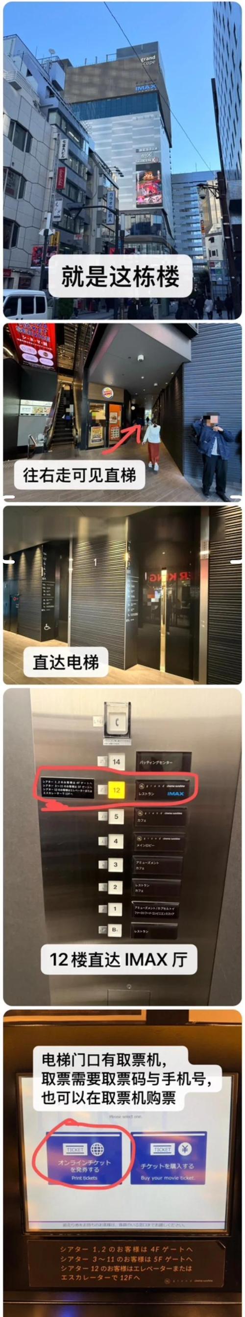 意大利情色在线的相关介绍