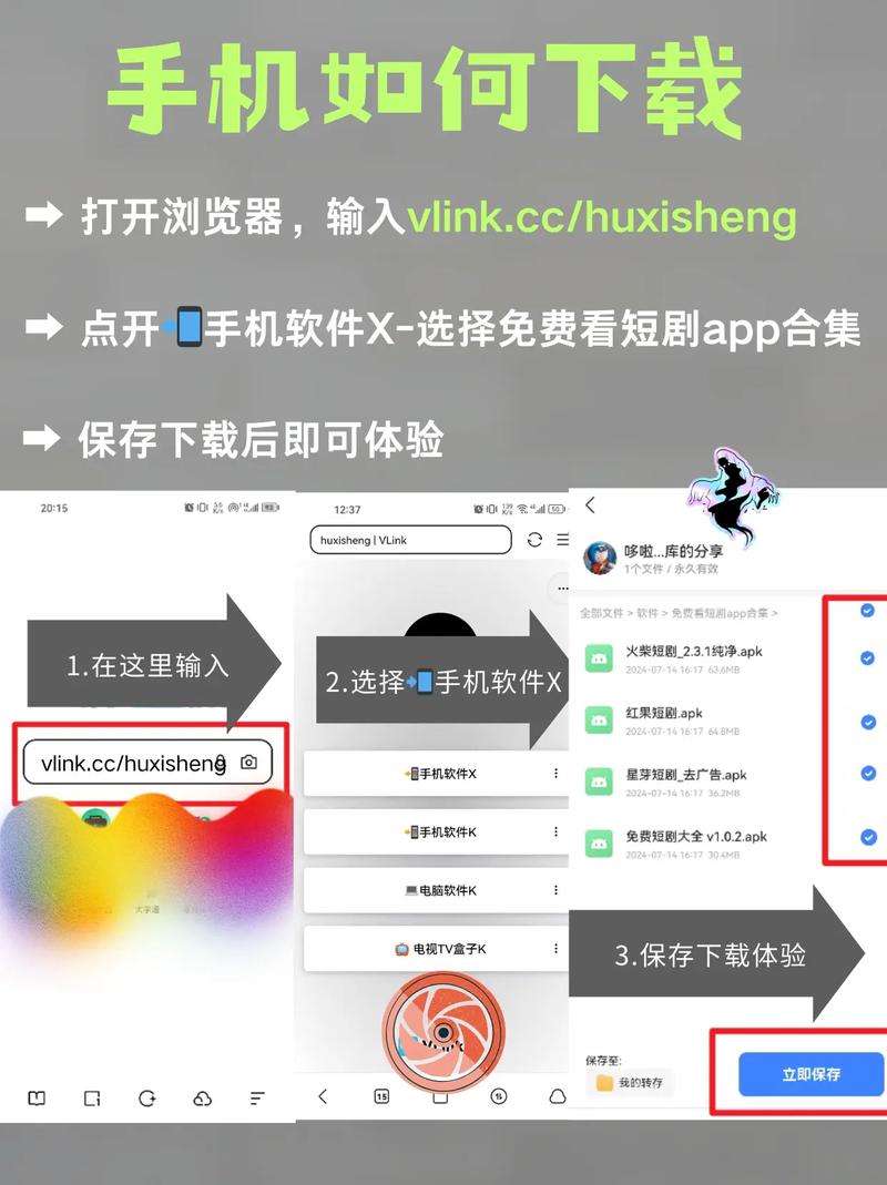 少妇激情性av的相关介绍