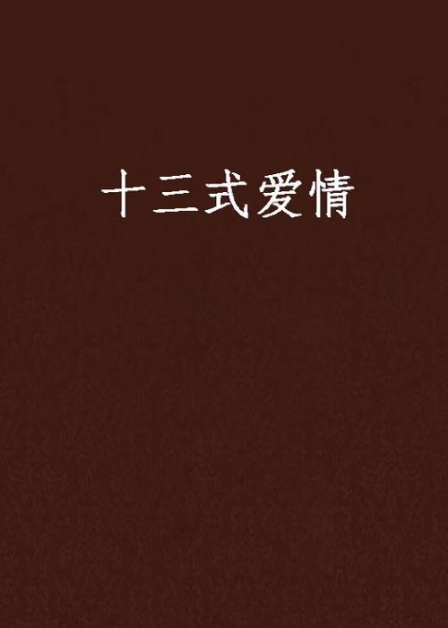 欧美18美女zooz的相关介绍